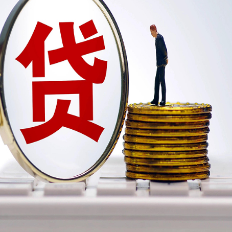 淮安房产抵押贷款还要现场照相吗？